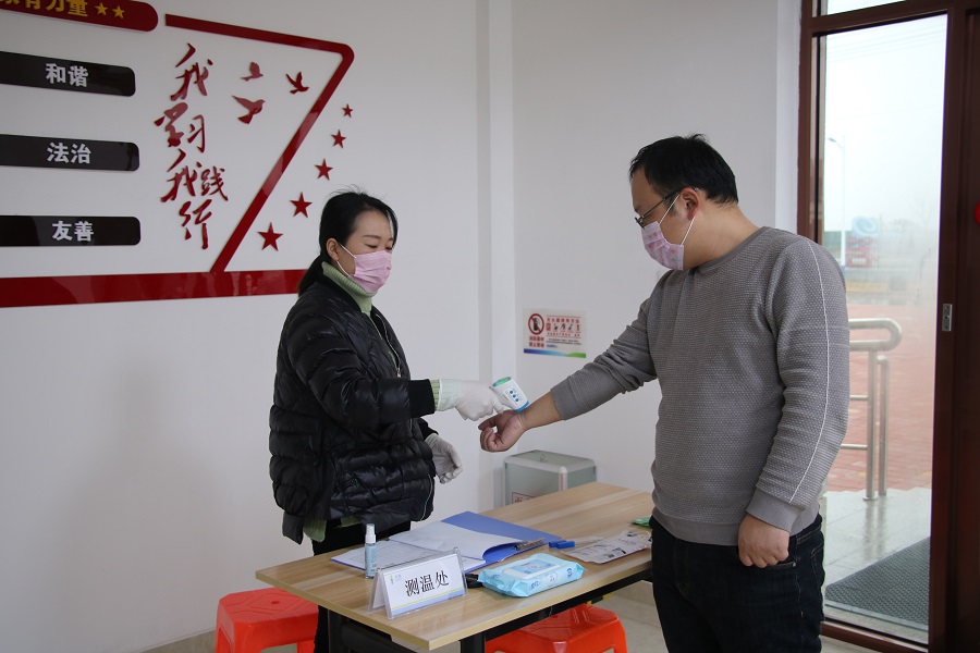 1591689424408488.jpg 1581661209426710.jpg