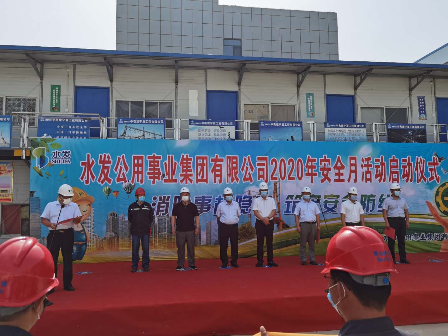 1593251148918061.jpg 微信圖片_20200602110818.jpg