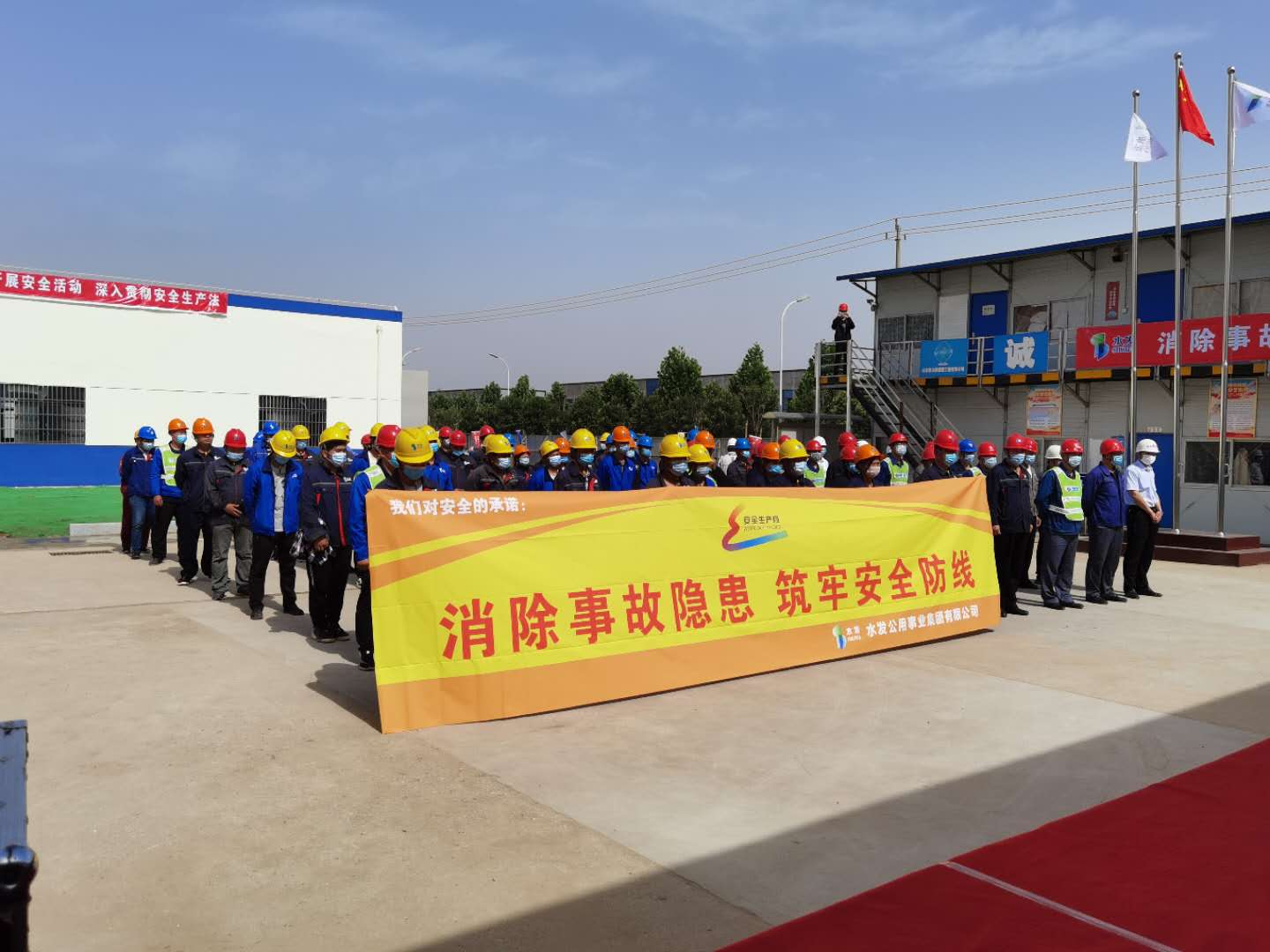 1593251156224462.jpg 微信圖片_20200602110826.jpg