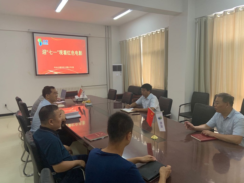 1593659905593610.jpg 熱力.jpg