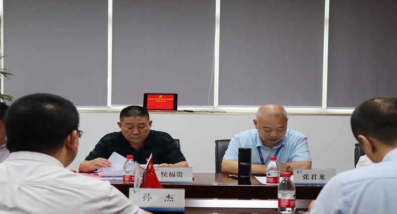 1596804993185541.jpg 【水發(fā)公用】北京合眾迎接水發(fā)集團過硬黨支部驗收 (3).JPG