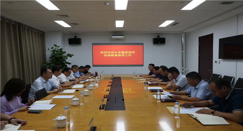 1597307132884053.jpg 【水發(fā)公用】水發(fā)集團組織人事部部長高貫兵等蒞臨水發(fā)公用集團聽取2020年半年考核工作匯報 (2).jpg