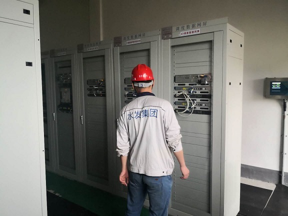 1598523619878051.jpg 【水發公用】公司組織開展防汛安全大檢查 (1).jpg