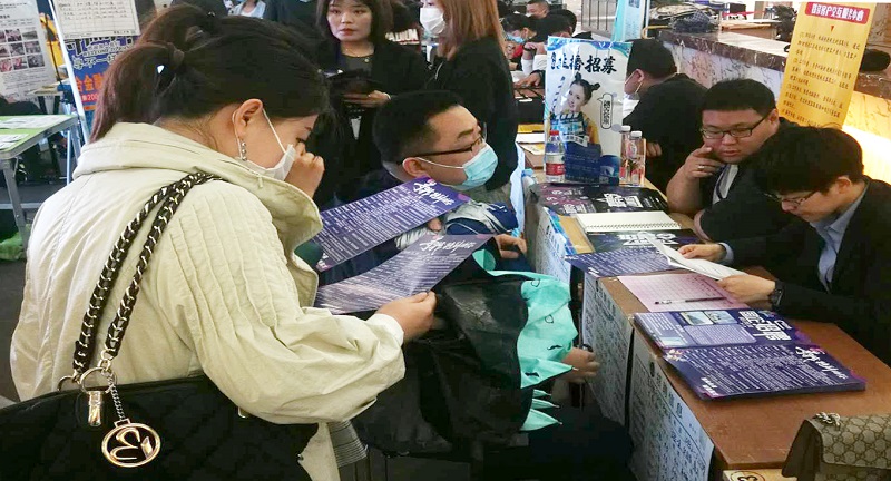 1598872064817674.jpg 富華錦河—贏在人才,贏在未來.jpg