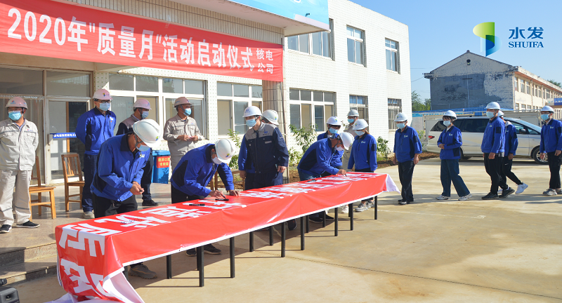 1599468523286733.png 海陽質量.png