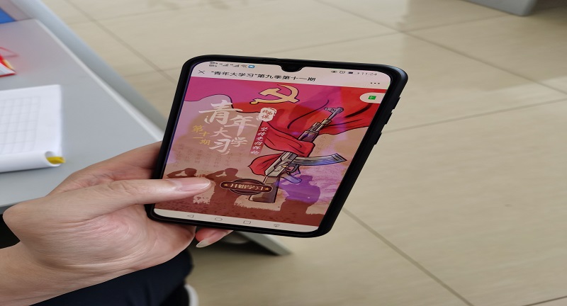 1599724257737472.jpg 4項目動態-公司深入開展“青年大學習”活動 (3).jpg