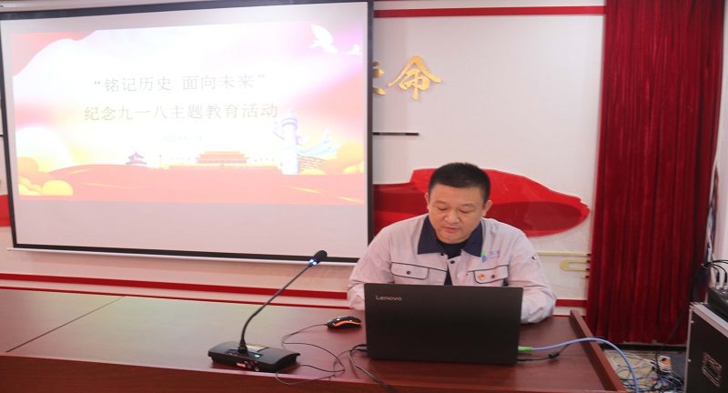 1600417744492218.jpg 九一八 (2).jpg