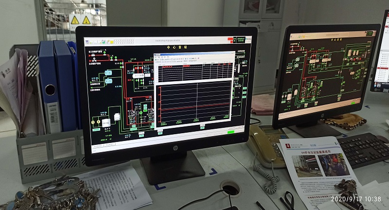 1600765085371226.jpg 項目動態-公司全面啟動一次管網充水試壓 (1).jpg