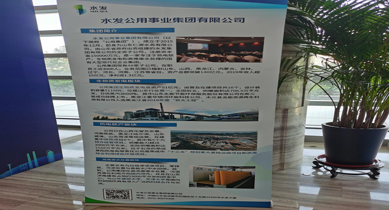 1600765586162607.png 圖片2.png