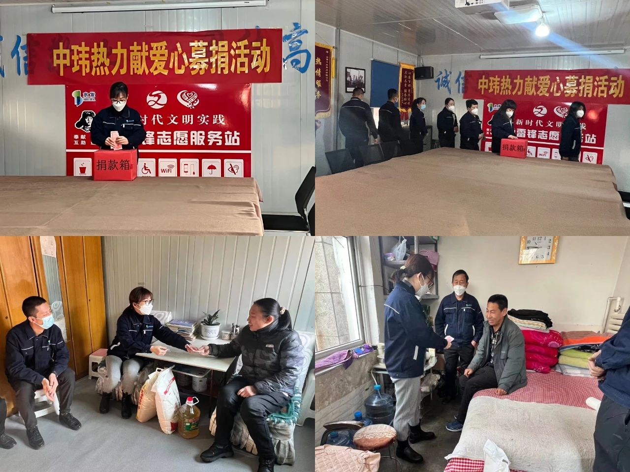 1714035173493655.jpg 0e745fb9d2249b55b8662e5d78fb4b19.jpg