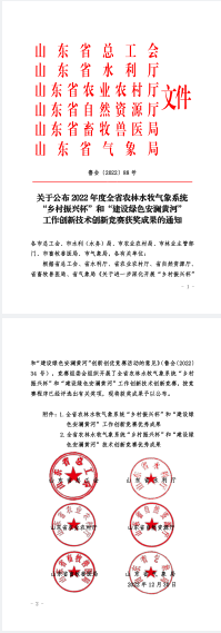 1714035292335573.png e617b2c4c01d39ec04310da2a913597a.png