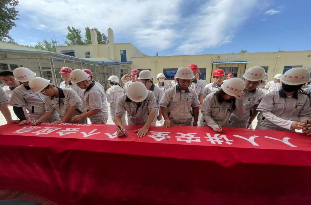 1715828001795044.png 066b1669804344a2bde10d51a5260acd.png