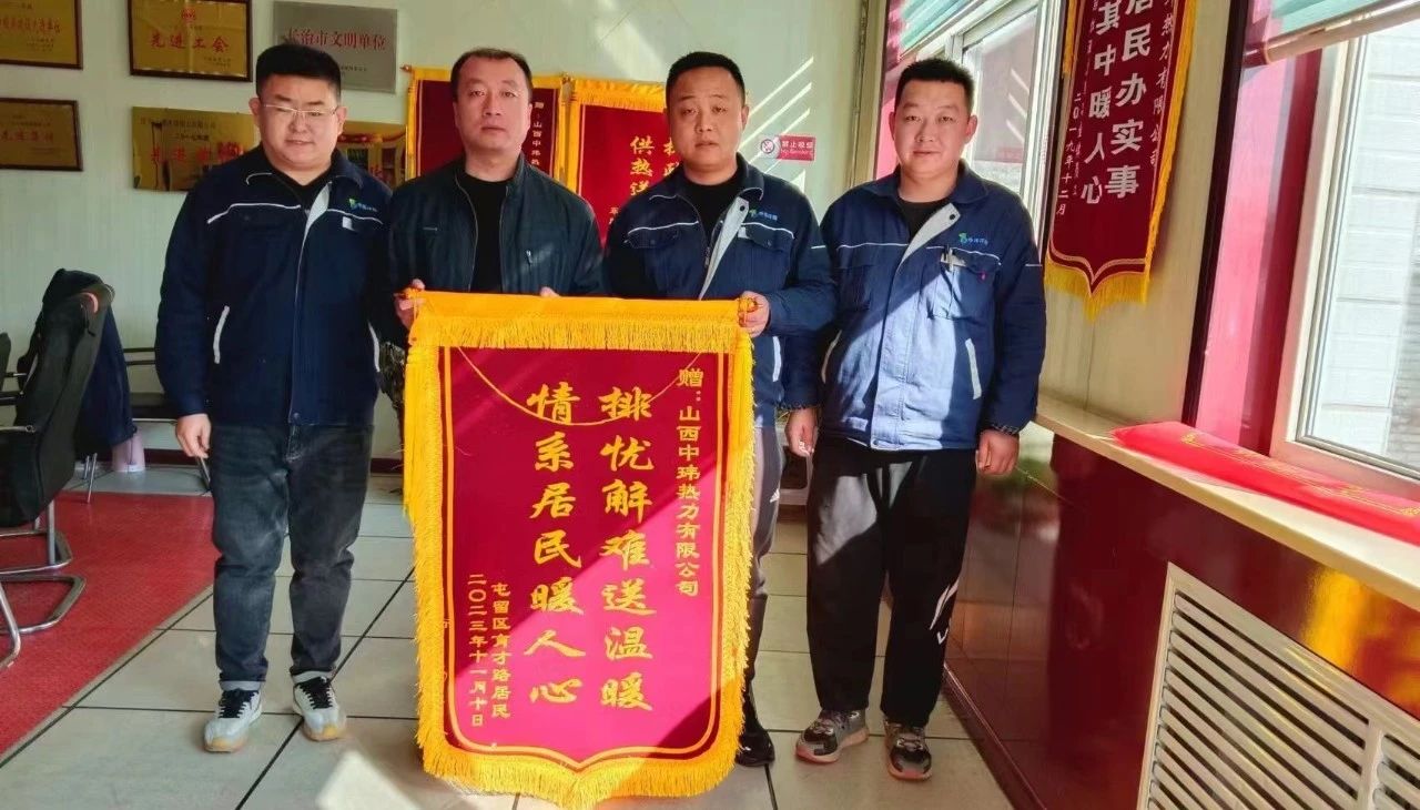 1717384330930623.jpg d5c860db16aa5690dfb2319616f2c2eb.jpg