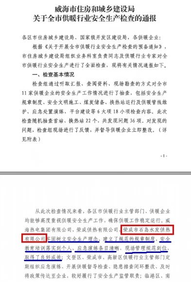 1718936450313078.jpg 6f75c7baaa72a4da37c197aa6a58d1d4.jpg