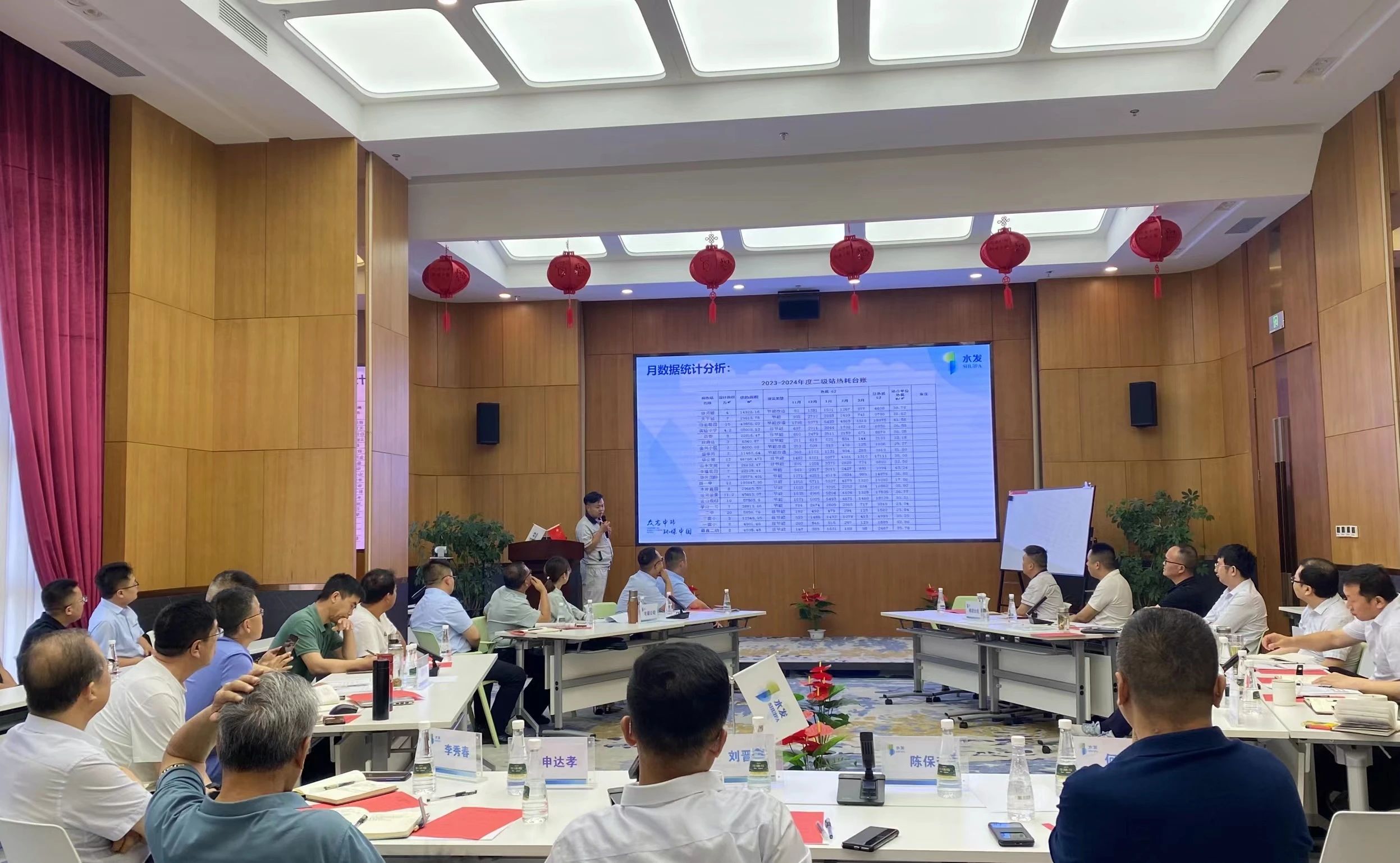 1719300667634611.jpg 97457a98a696d1b6dbbbb622ea0c30a7.jpg