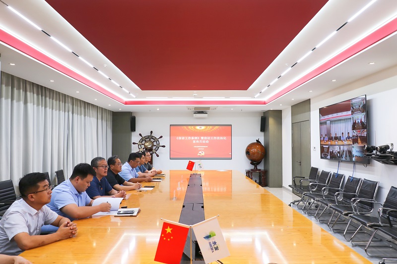 1719300822417681.jpg 9c894403fc6d7bd1d468a5d58cb18f11.jpg