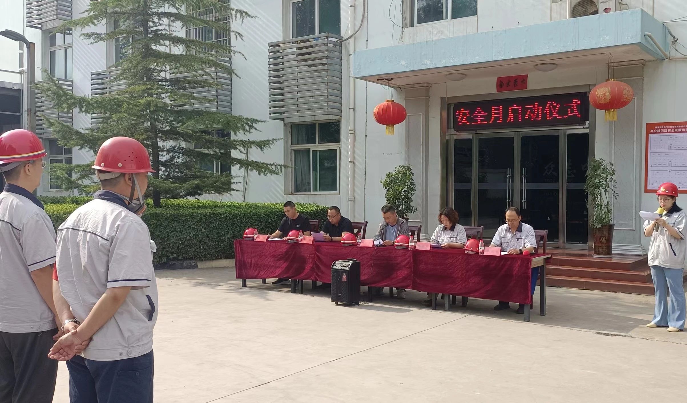 1719302969581041.jpg cad41176b685bbade54b580434ca2f98.jpg