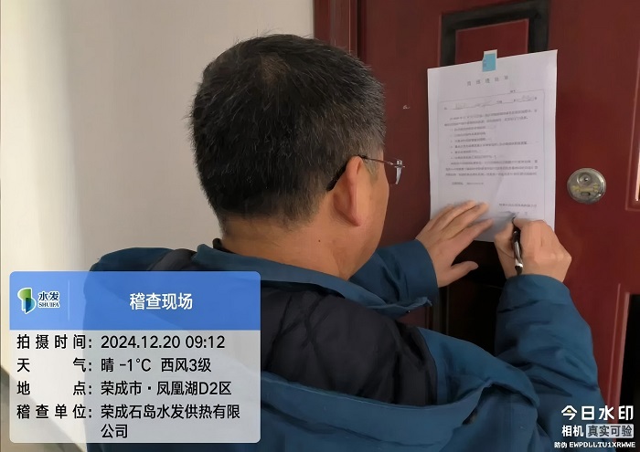 1736317555553359.jpg 789.jpg