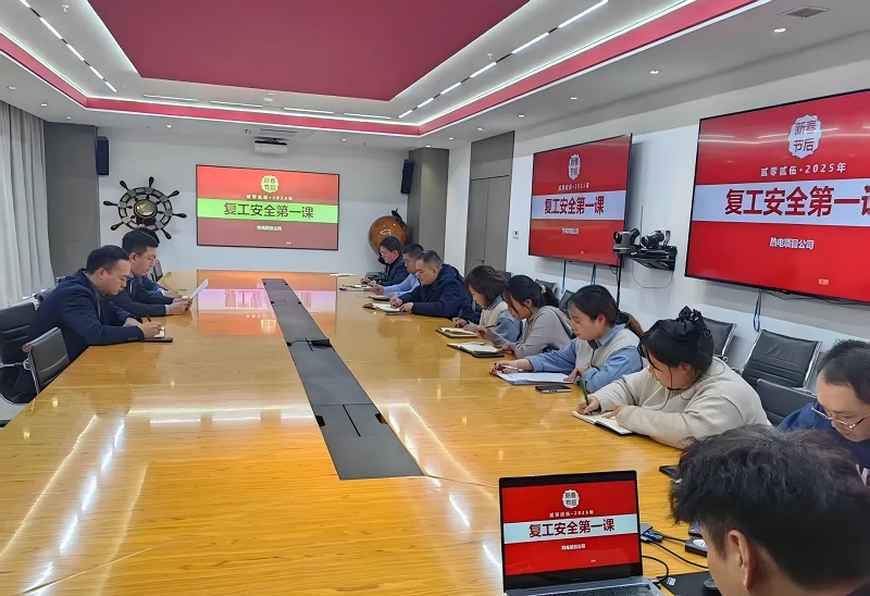 1744358752552680.jpg 640 (1).jpg